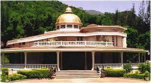 Aliyar Temple of Consciousness, Arutperumjothi Nagar. (Aliyar Ashram)