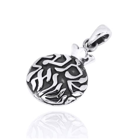 Sterling Silver Pomegranate Shema Israel Necklace