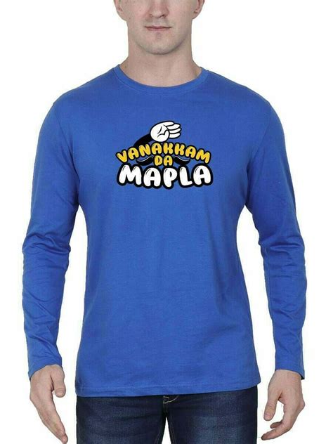 Vanakkam Da Mapla Tamil Meme T-Shirt - Crazy Punch