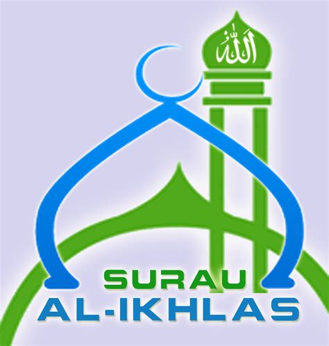 Persatuan Penduduk Alam Suria: Logo surau AL-Ikhlas