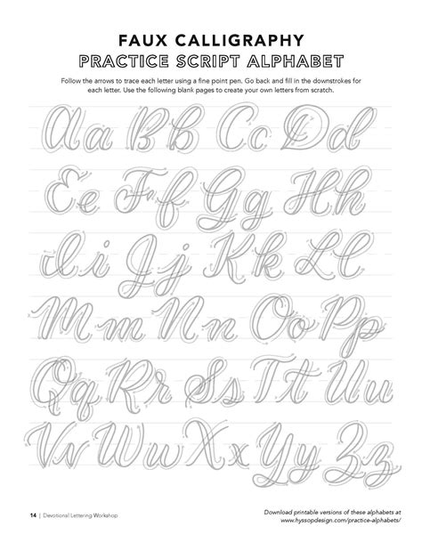 [nova Coleção] Alfabeto Lettering Para Imprimir - Imagens Para Colorir Brush Lettering Worksheet ...