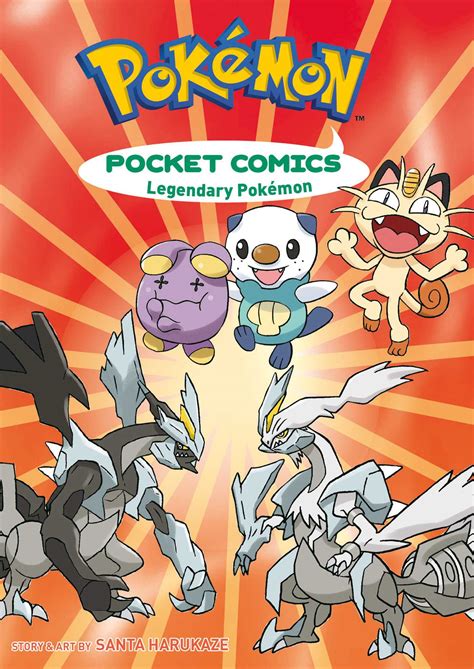 Pokémon Pocket Comics | Book by Santa Harukaze | Official Publisher ...