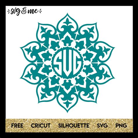 Teal Mandala Monogram - SVG & Me