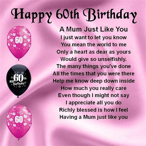 Happy 60th Birthday Mom Messages - Janine Jordan