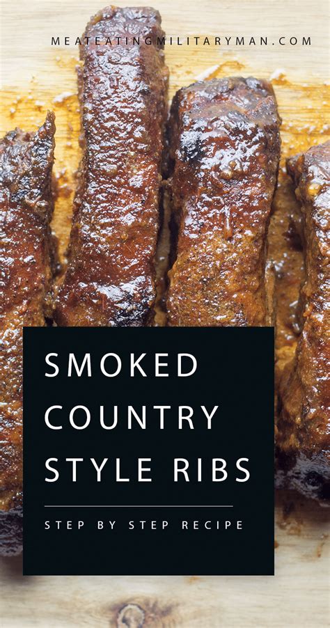 Smoked Country Style Ribs In 4 Hours [Step By Step Instructions]