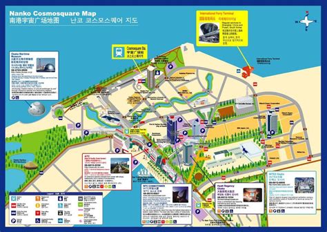 Large Osaka Maps for Free Download and Print | High-Resolution and Detailed Maps