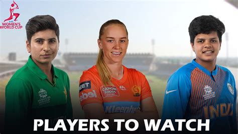 Womens T20 World Cup 2023: Players to watch | CrickexBD