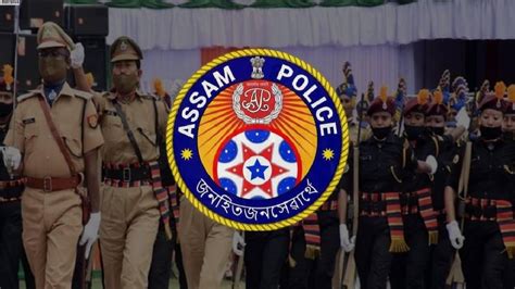 Assam government executes major reshuffle in state's police department, check details - Assam ...