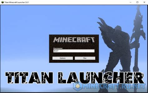 Minecraft Titan Launcher v.3.8.7 › Launchers › MC-PC.NET — Minecraft Downloads