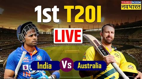 IND vs AUS 1st T20 Highlights: आखिरी ओवर के रोमांच में जीती टीम इंडिया, सूर्या की विजयी शुरुआत ...