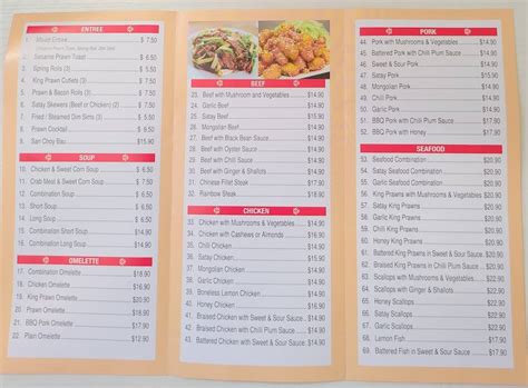 Menu at New China Dragon Restaurant, Bundaberg Central