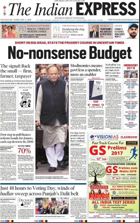 Looking at 2017 through The Indian Express front pages | India News ...