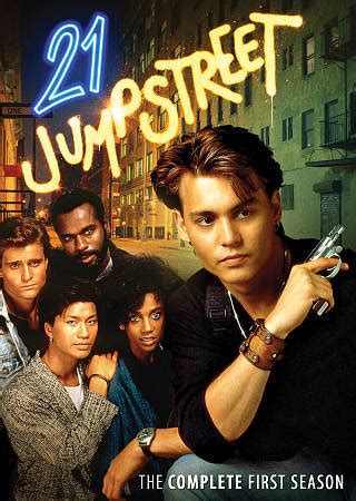 21 JUMP STREET: COMPLETE 1ST SEASON 2-DVD JOHNNY DEPP Sealed New FREE ...