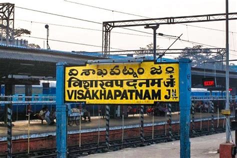 Vizag becomes a fully energy efficient railway station, to save lakhs of rupees in costs