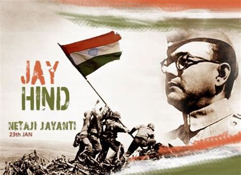 Subhas Chandra Bose: A Great Freedom Fighter – daneelyunus