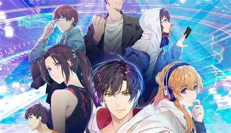 The King's Avatar Season 2 (Quan Zhi Gao Shou) Release Date Announced with New Trailer