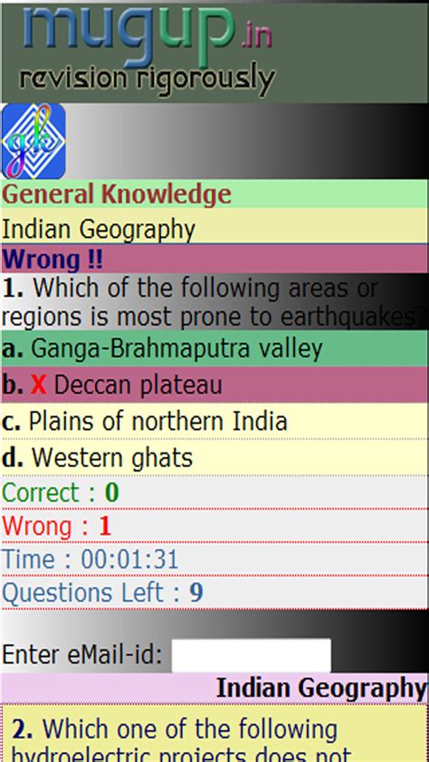 GK Indian Geography:Amazon.com:Appstore for Android