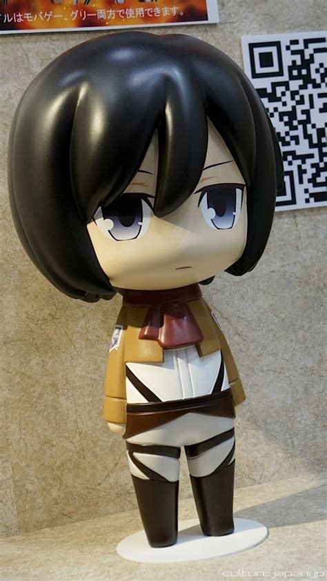 Attack on Titan Merchandise