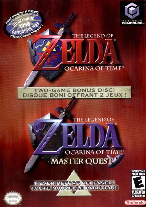 The Legend of Zelda: Ocarina of Time / Master Quest