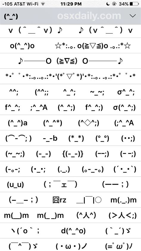 Emoticon in 2024 | Emoticons text, Emoticon keyboard, Cute text symbols