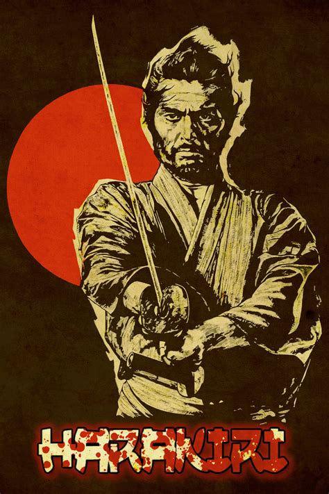 Harakiri (1962) - Posters — The Movie Database (TMDB)