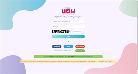 India UMID Card Registration, Application & Status Check Online