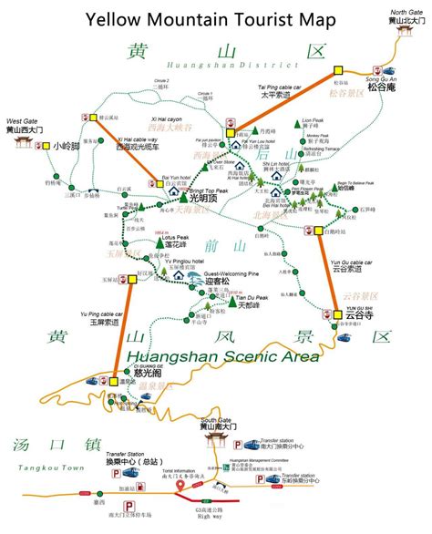 Mount Huangshan Sunset Guide: Time & Sites 2024