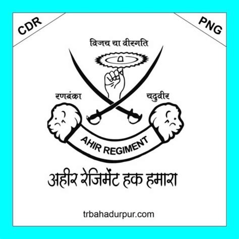 Ahir Regiment Logo Cdr File Download