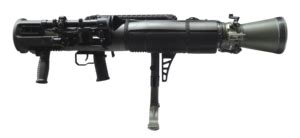 Carl Gustaf 8.4 cm recoilless rifle - Wikiwand