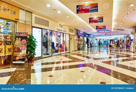 Interior shopping mall editorial photography. Image of commercial ...