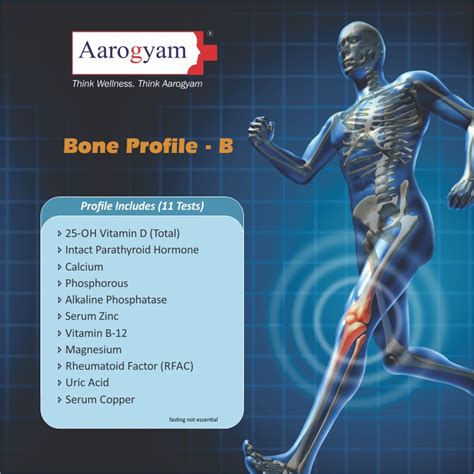 BONE PROFILE - B ( Tests 11 )