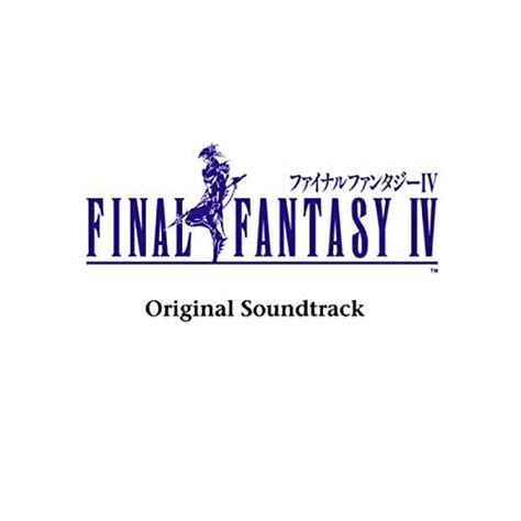 FINAL FANTASY IV Original Soundtrack by Nobuo Uematsu on Amazon Music ...