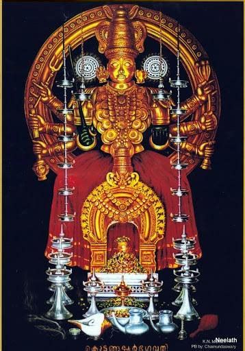 Kodungallur Bhagawati temple