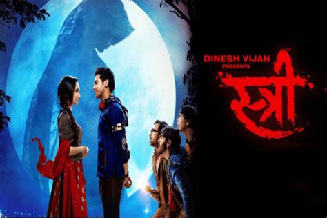 Shraddha and Rajkummar's New Movie Stree trailer published