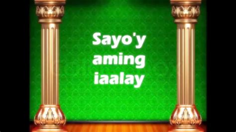 CALOOCAN HYMN LYRICS - YouTube