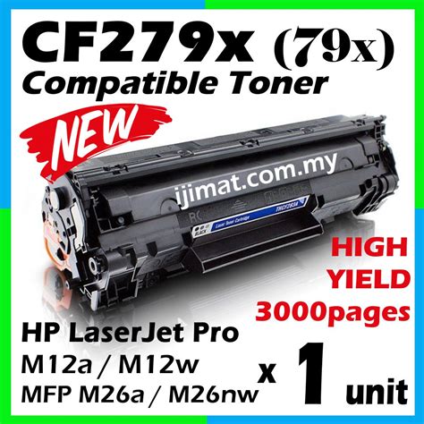 Compatible Toner CF279X 79X CF279A High Yield Cartridge HP LaserJet Pro ...