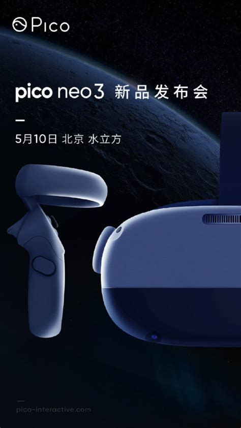 First Look at Pico Neo 3, China Launch in May – XRCentral.com