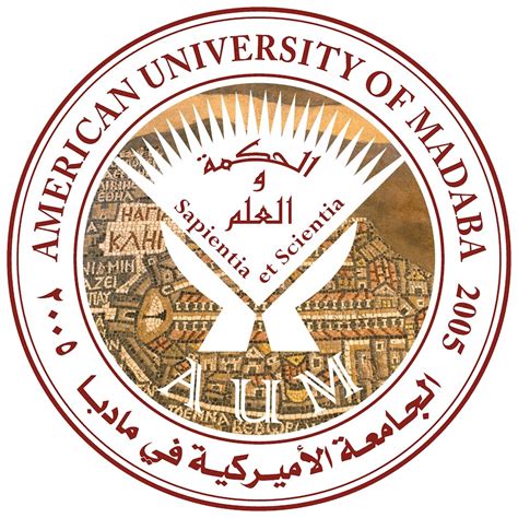 American University of Madaba-AUM - YouTube