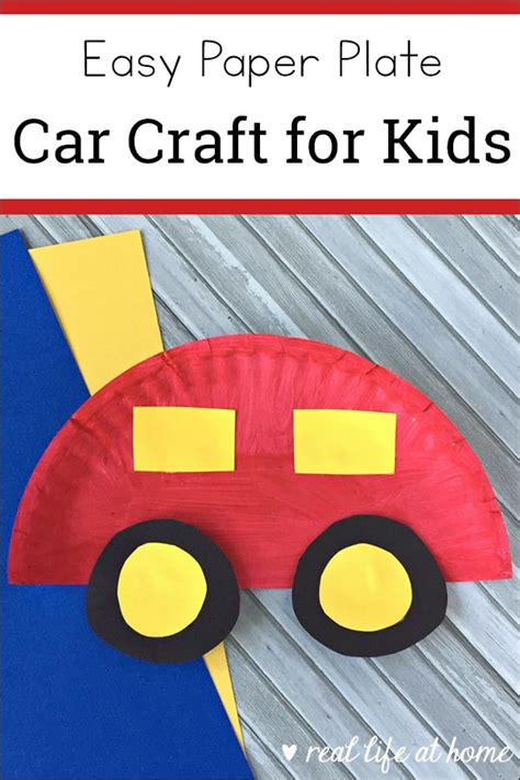 Fun and Easy Paper Plate Car Craft for Kids - Real Life at Home