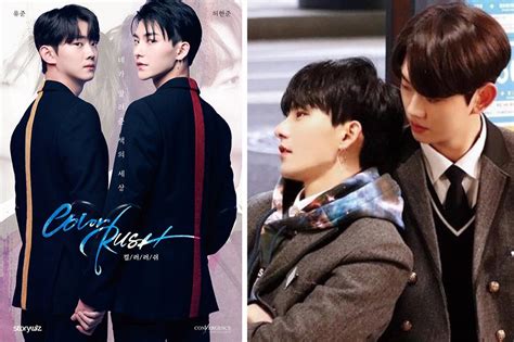 7 Korean Boys’ Love Dramas To Binge-watch For K-Drama Fans