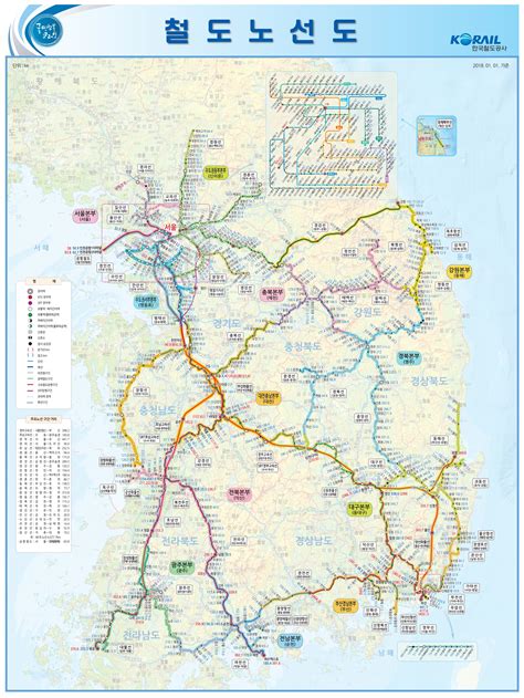 Korean Rail Map