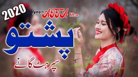 pahsto song collection 2020 |best pashto songs| |dance| |stage ...