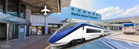 Skyliner Narita Airport Express Ticket - K.I.A Tours & Travels