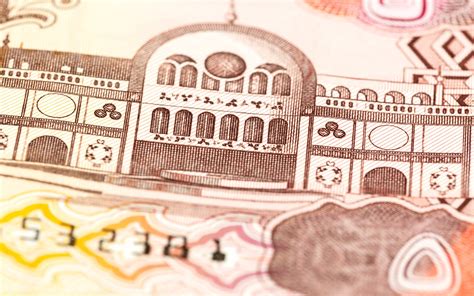 UAE Currency Symbols & What They Mean - MyBayut