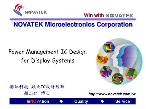 PPT - NOVATEK Microelectronics Corporation PowerPoint Presentation, free download - ID:938876