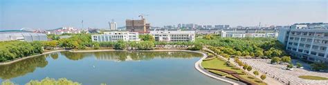 Shanghai University of International Business and Economics | Scholarship