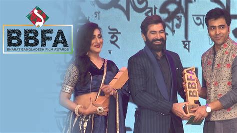 Bharat Bangla Film Awards 2019 TV Serial, Watch Online on ZEE5