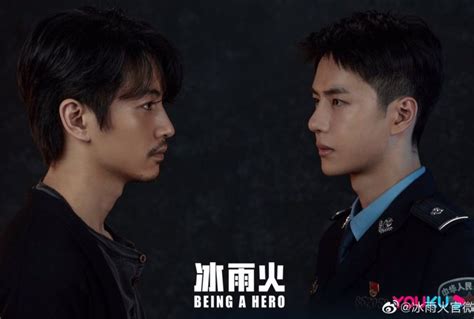 5 Exciting Dramas from the Youku 2021 Lineup - CHiNOY TV 菲華電視台