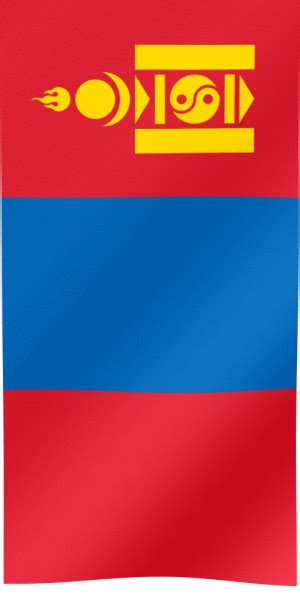 Mongolia Flag GIF | All Waving Flags