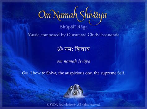 Om Namah Shivaya, Bhupali Raga